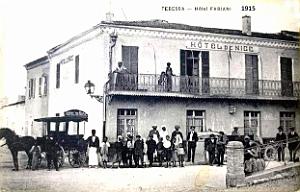 2084-Tebessa - Hotel Fabiani - 1915